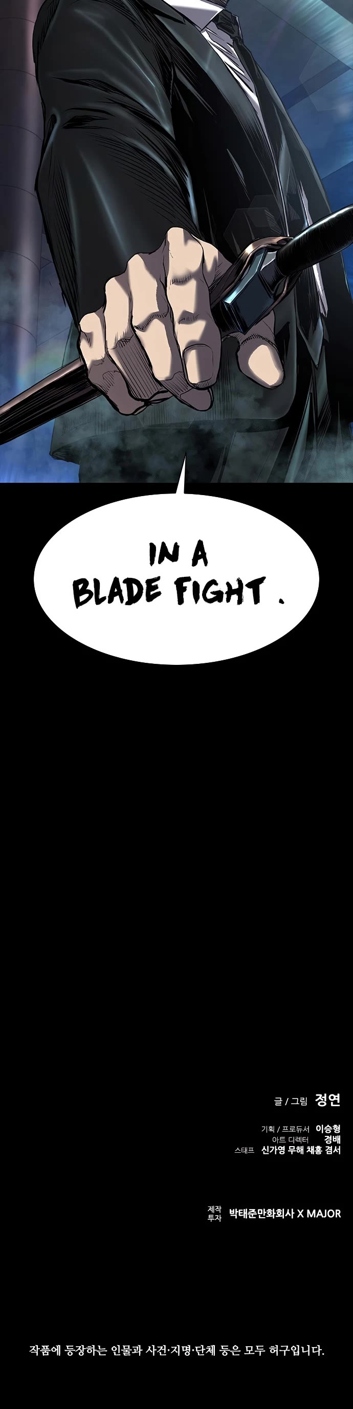 Castle 2: Pinnacle Chapter 10 page 67 - Chapter 10