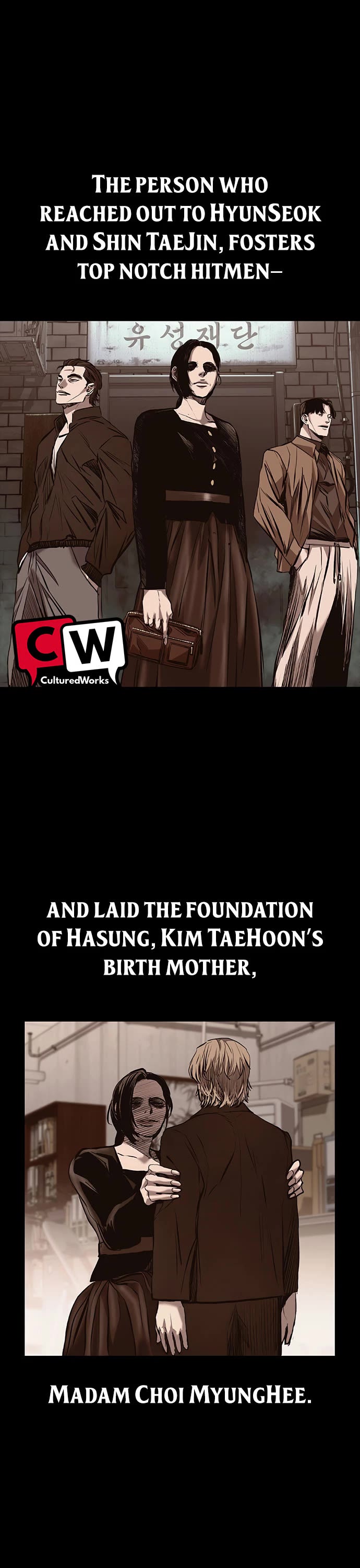 Castle 2: Pinnacle Chapter 11 page 11 - Chapter 11