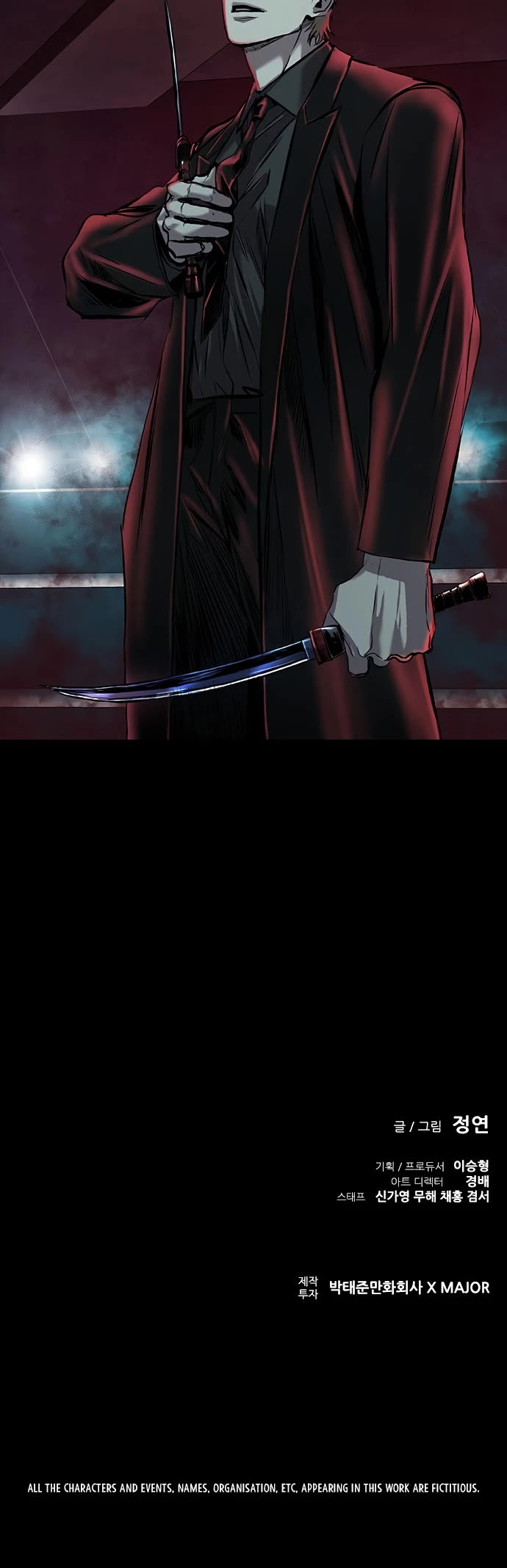 Castle 2: Pinnacle Chapter 11 page 53 - Chapter 11