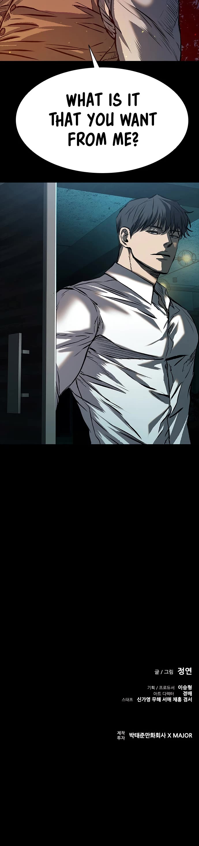 Castle 2: Pinnacle Chapter 13 page 50 - Chapter 13 Fix