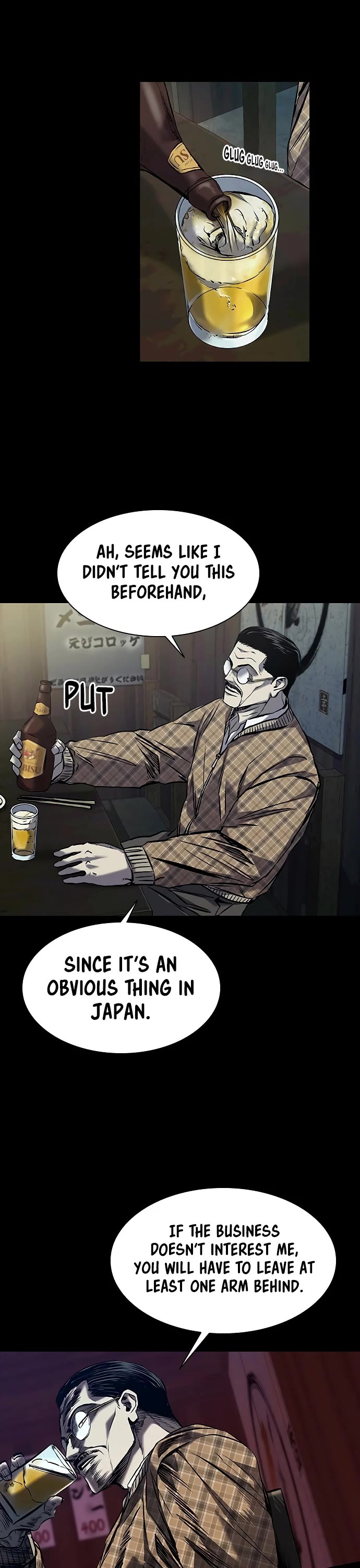 Castle 2: Pinnacle Chapter 17 page 22 - Chapter 17