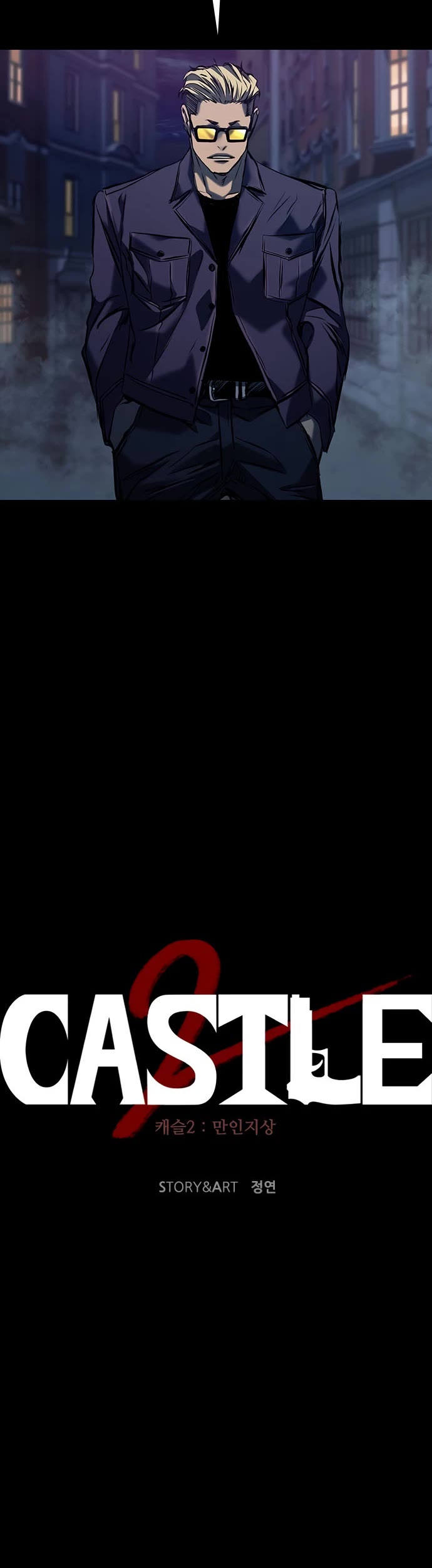 Castle 2: Pinnacle Chapter 18 page 37 - Chapter 18