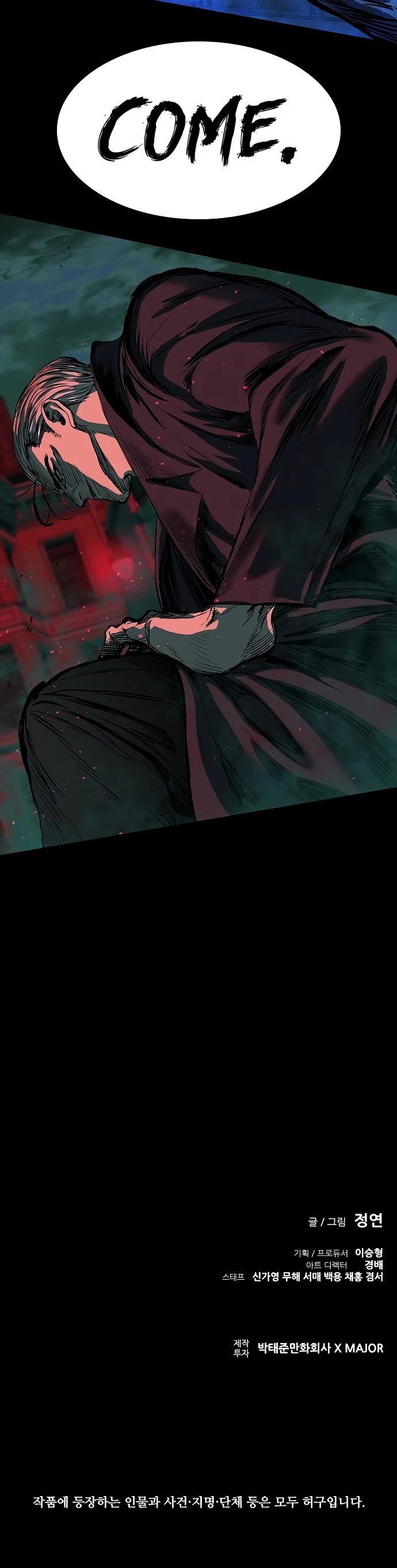 Castle 2: Pinnacle Chapter 19 page 60 - Chapter 19
