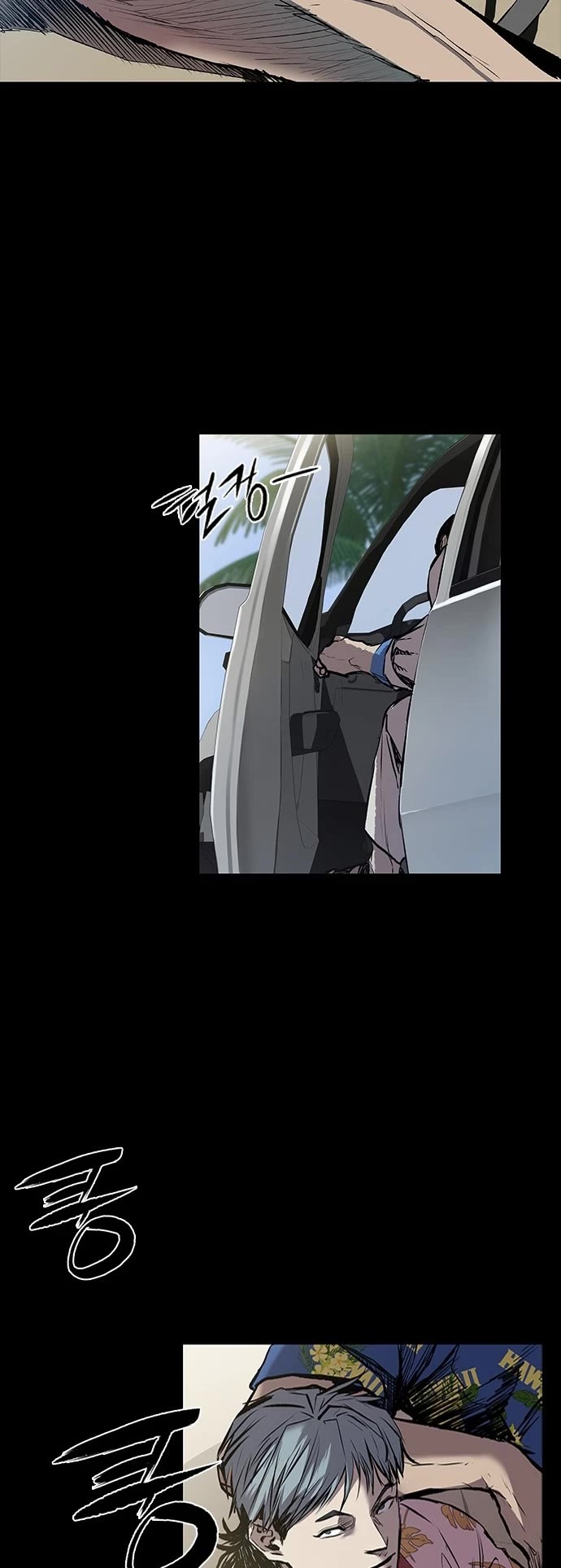 Castle 2: Pinnacle Chapter 2 page 53 - Chapter 2
