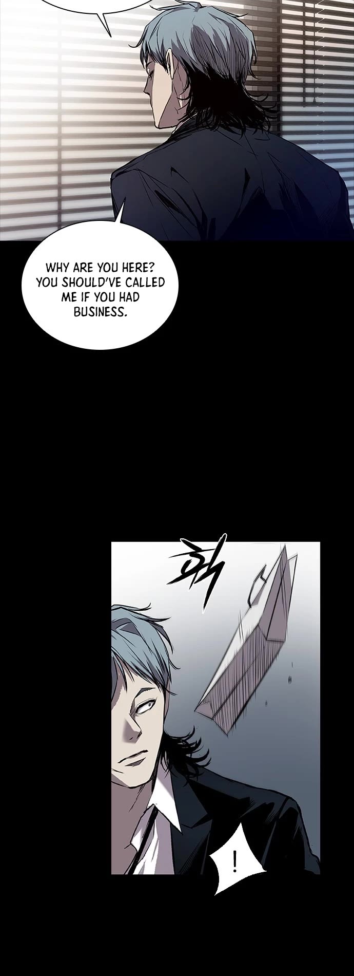 Castle 2: Pinnacle Chapter 2 page 9 - Chapter 2