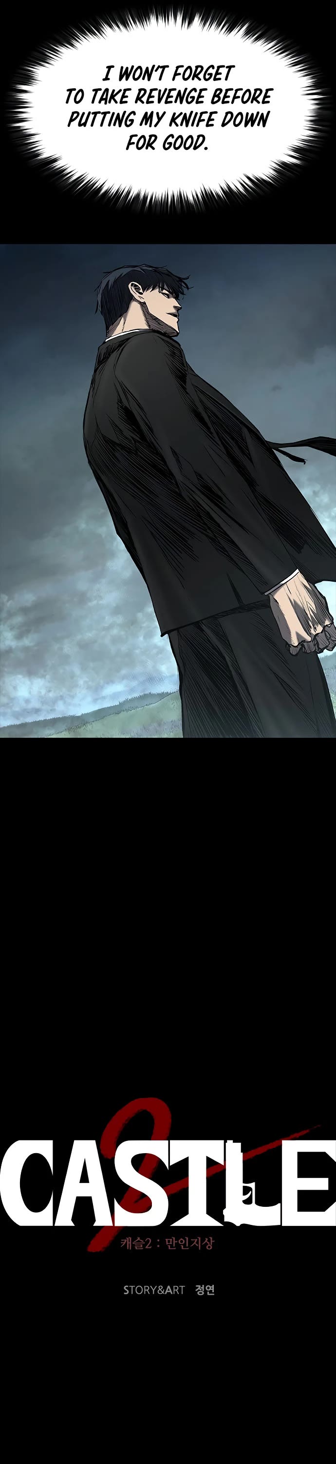 Castle 2: Pinnacle Chapter 22 page 42 - Chapter 22