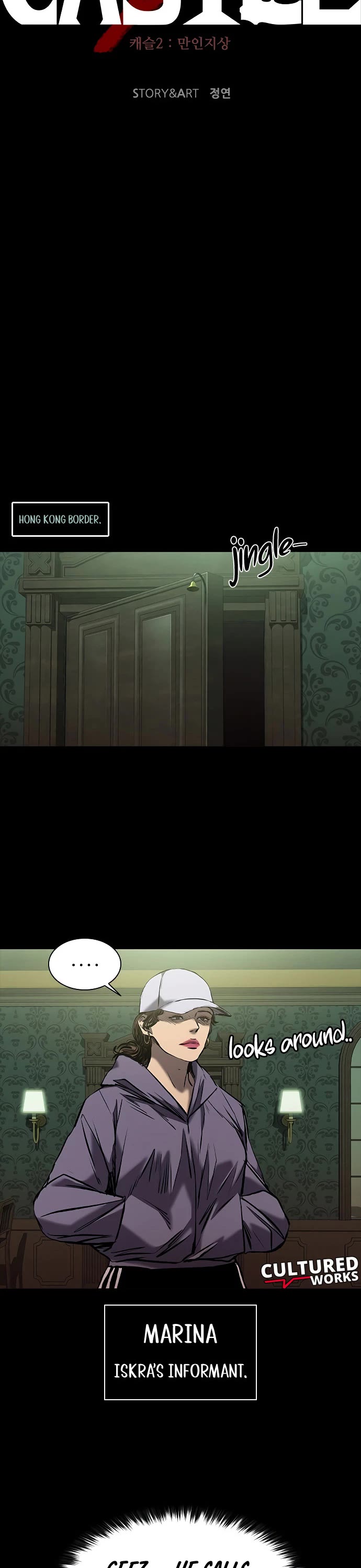 Castle 2: Pinnacle Chapter 23 page 22 - Chapter 23