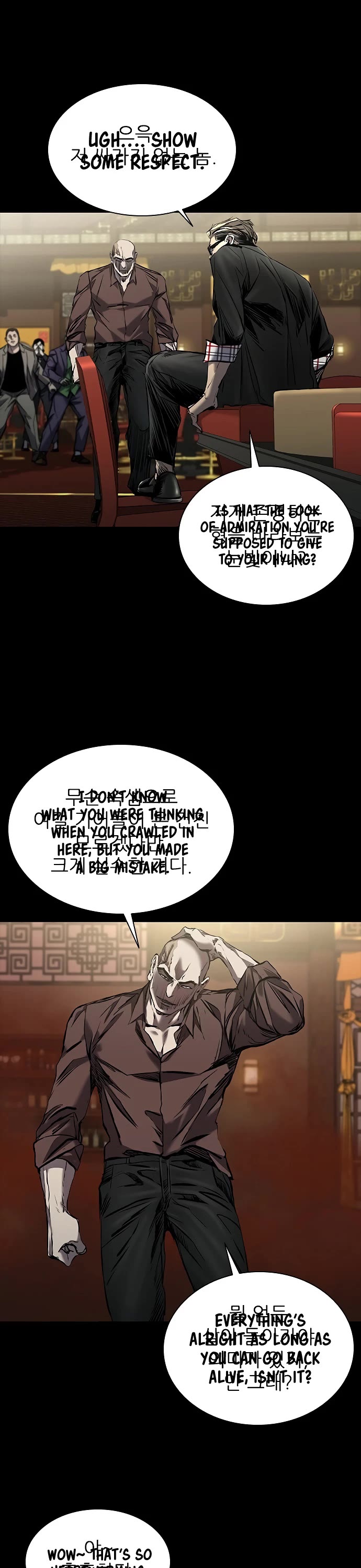 Castle 2: Pinnacle Chapter 25 page 14 - Chapter 25