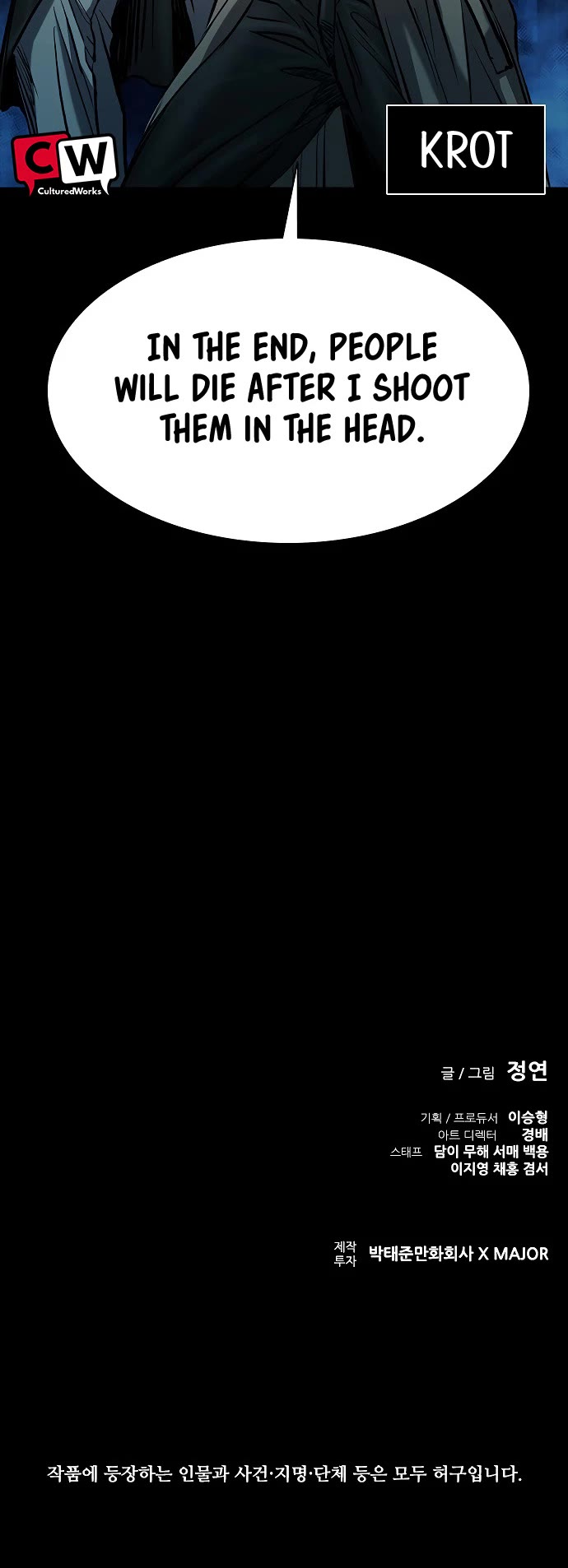 Castle 2: Pinnacle Chapter 27 page 65 - Chapter 27