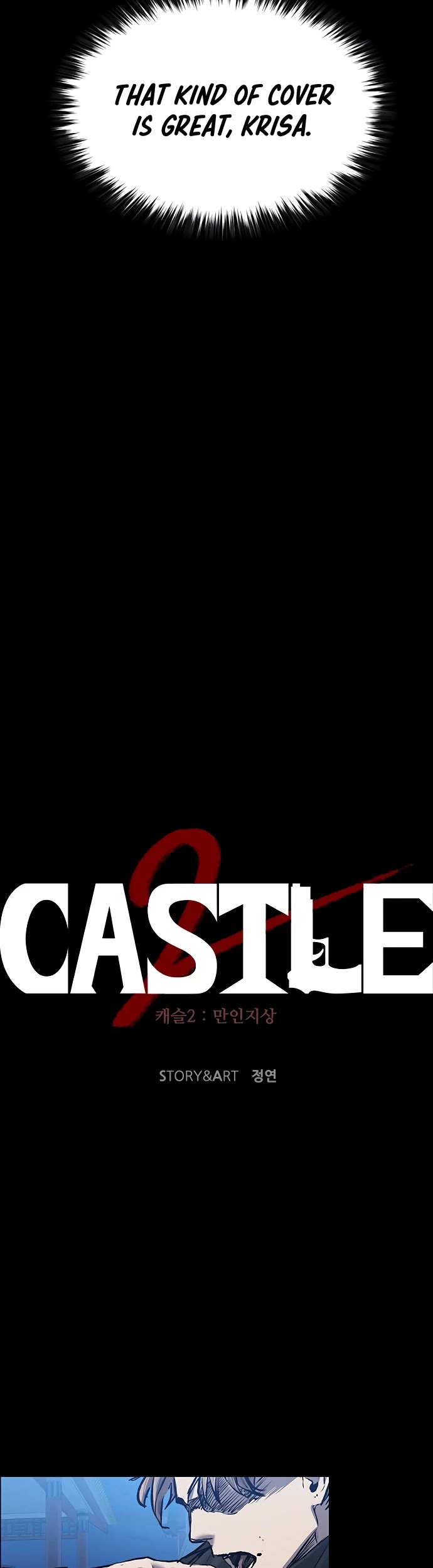 Castle 2: Pinnacle Chapter 29 page 28 - Chapter 29
