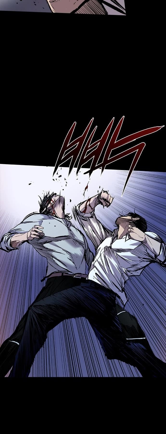 Castle 2: Pinnacle Chapter 3 page 9 - Chapter 3