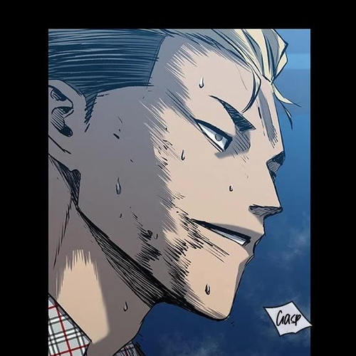 Castle 2: Pinnacle Chapter 30 cover