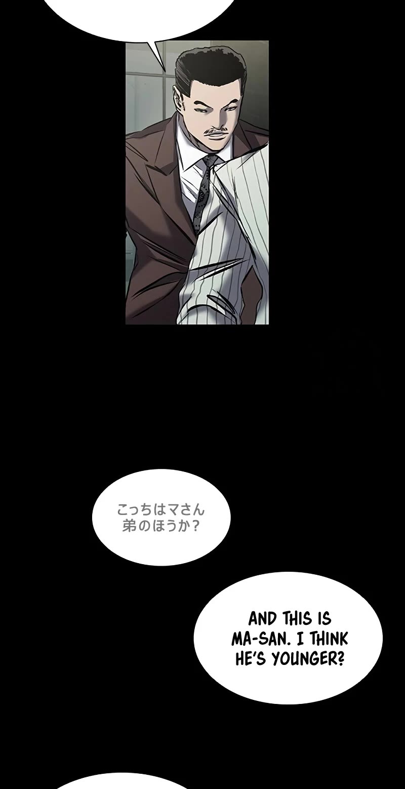 Castle 2: Pinnacle Chapter 32 page 70 - Chapter 32