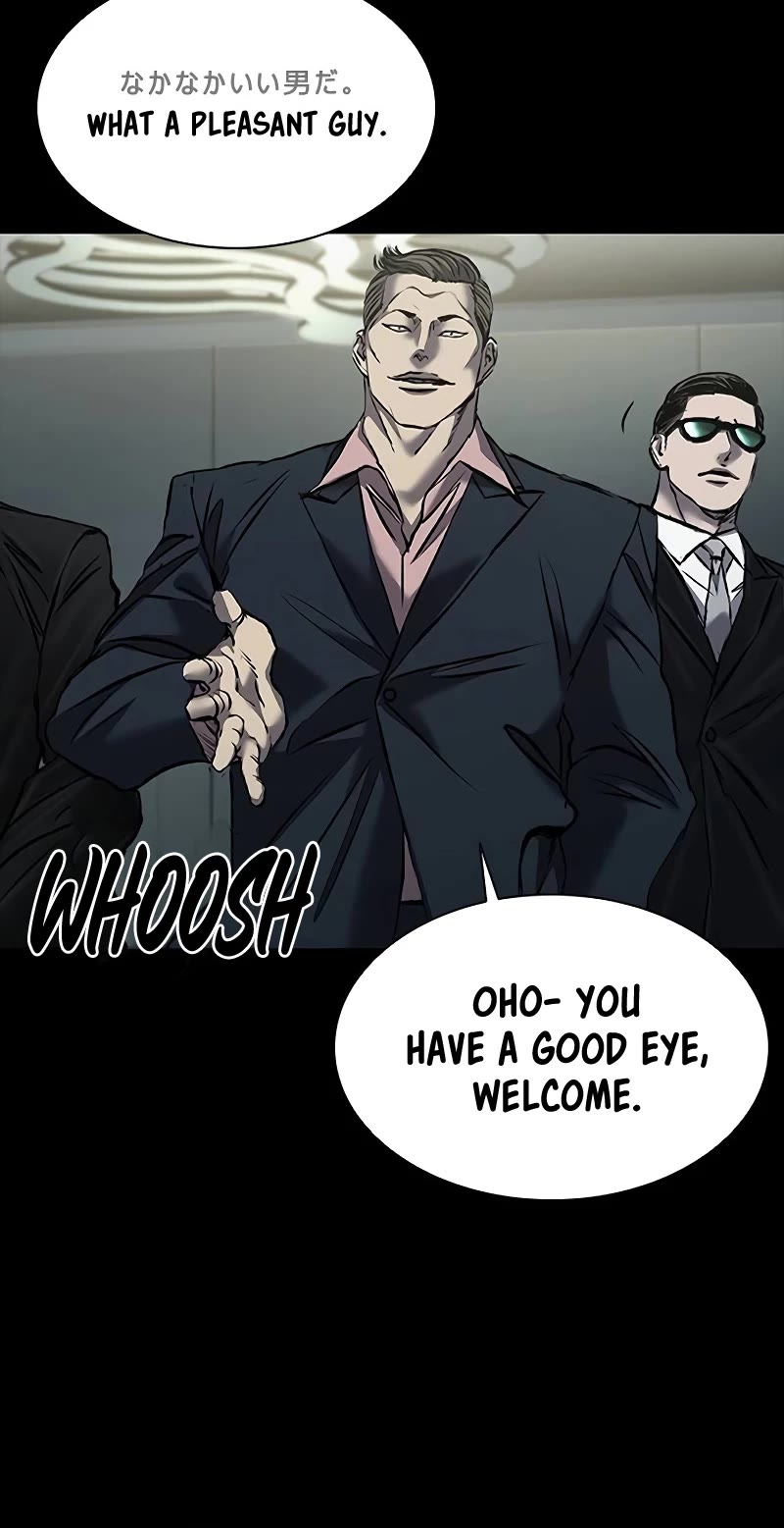 Castle 2: Pinnacle Chapter 32 page 71 - Chapter 32