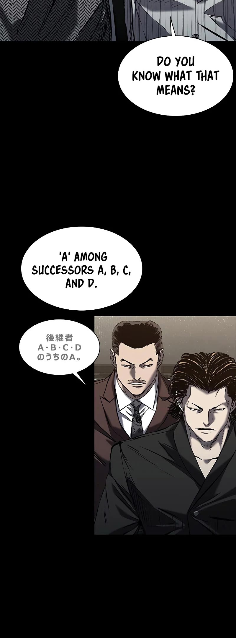 Castle 2: Pinnacle Chapter 33 page 5 - Chapter 33