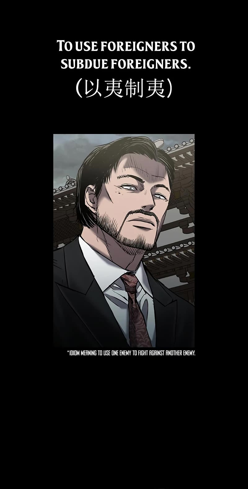 Castle 2: Pinnacle Chapter 34 page 61 - Chapter 34