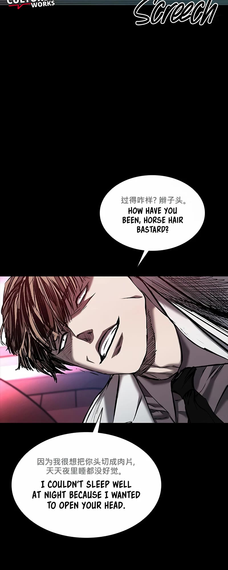 Castle 2: Pinnacle Chapter 36 page 21 - Chapter 36