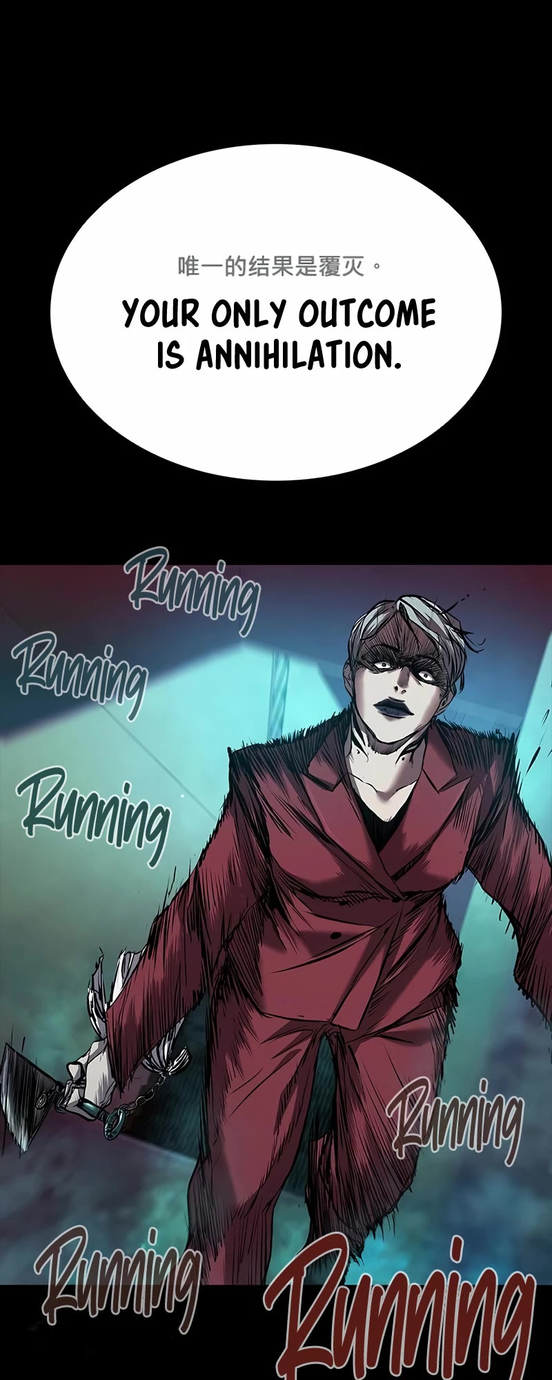 Castle 2: Pinnacle Chapter 36 page 24 - Chapter 36