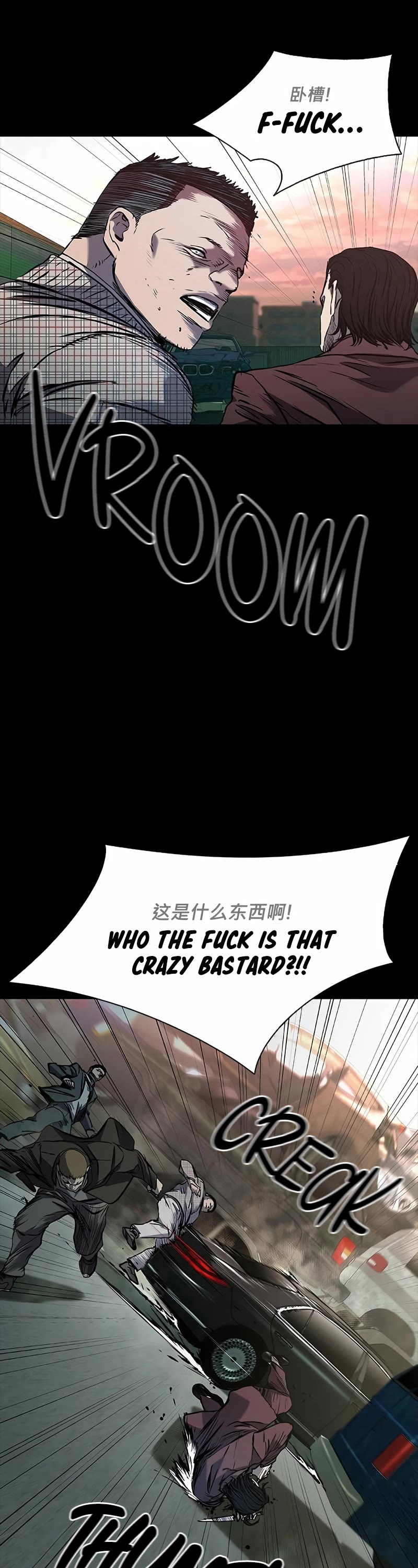 Castle 2: Pinnacle Chapter 37 page 17 - Chapter 37