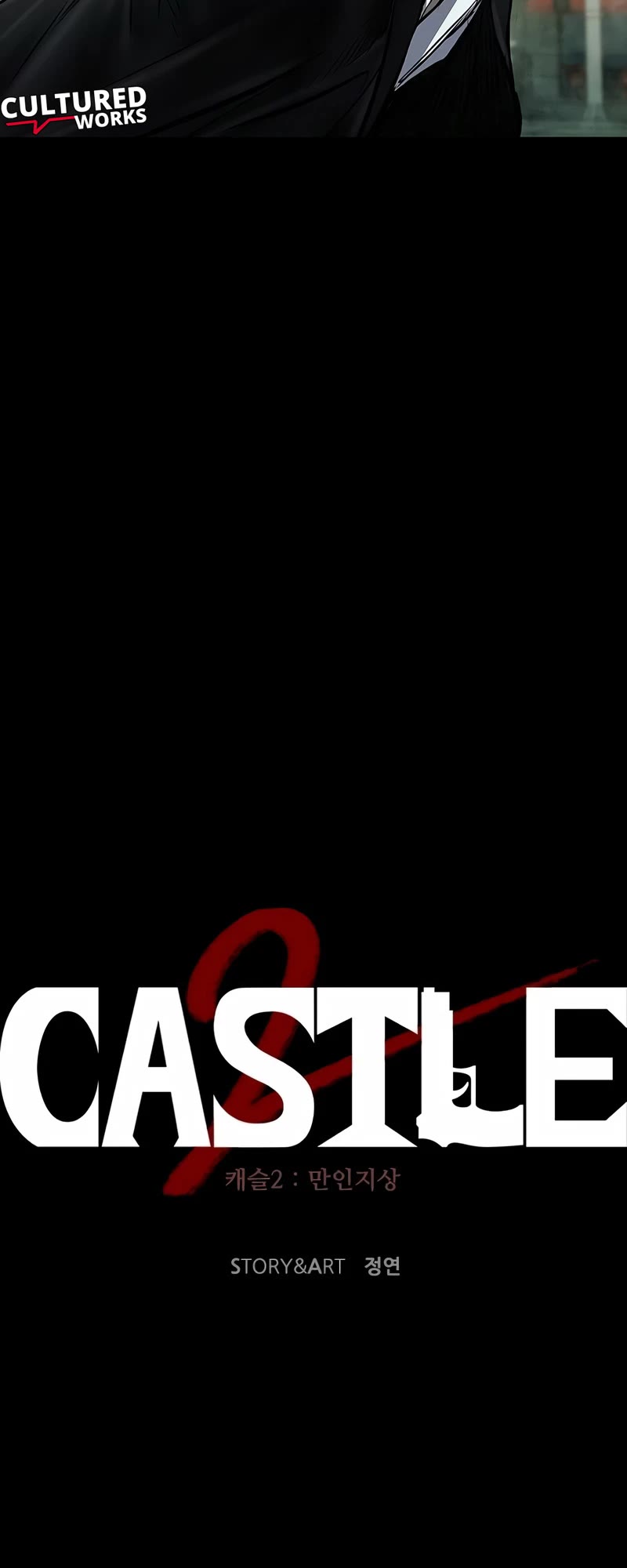 Castle 2: Pinnacle Chapter 37 page 39 - Chapter 37