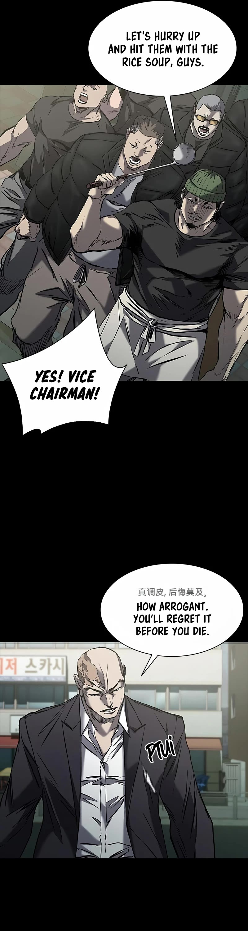 Castle 2: Pinnacle Chapter 37 page 9 - Chapter 37