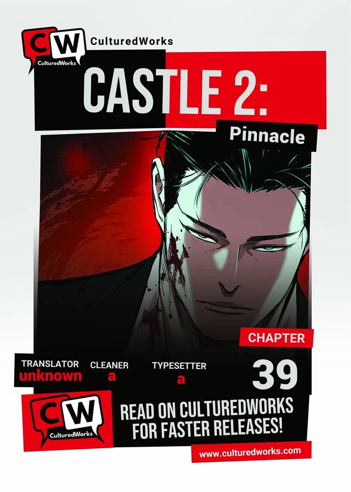 Castle 2: Pinnacle Chapter 39 page 1 - Chapter 39