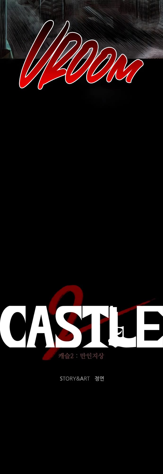 Castle 2: Pinnacle Chapter 42 page 5 - Chapter 42