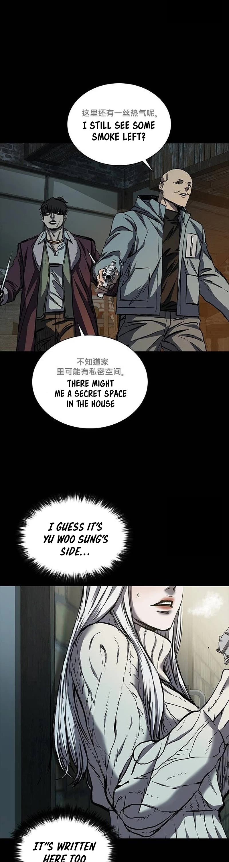 Castle 2: Pinnacle Chapter 45 page 31 - Chapter 45