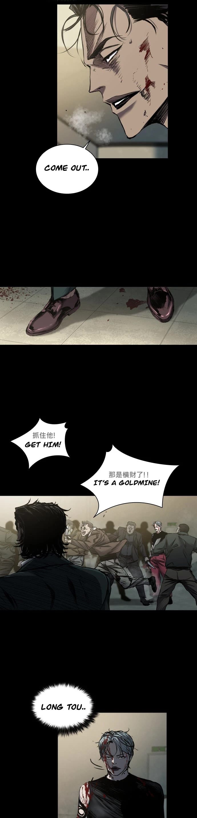 Castle 2: Pinnacle Chapter 48 page 10 - Chapter 48