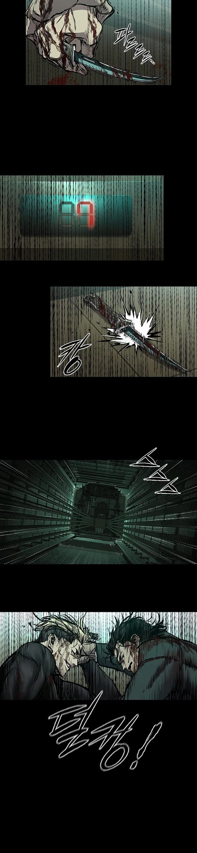 Castle 2: Pinnacle Chapter 48 page 41 - Chapter 48
