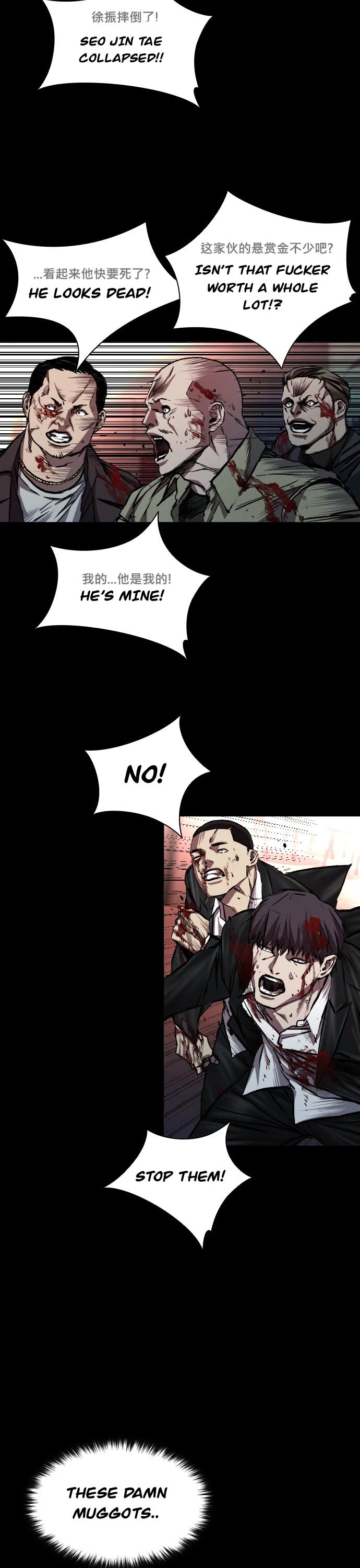 Castle 2: Pinnacle Chapter 48 page 9 - Chapter 48