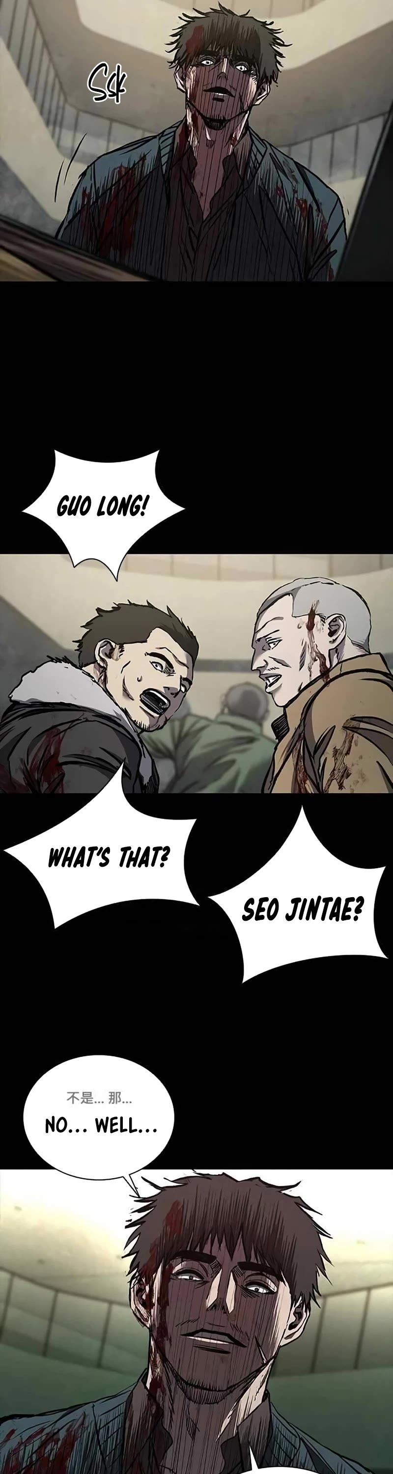 Castle 2: Pinnacle Chapter 49 page 81 - Chapter 49