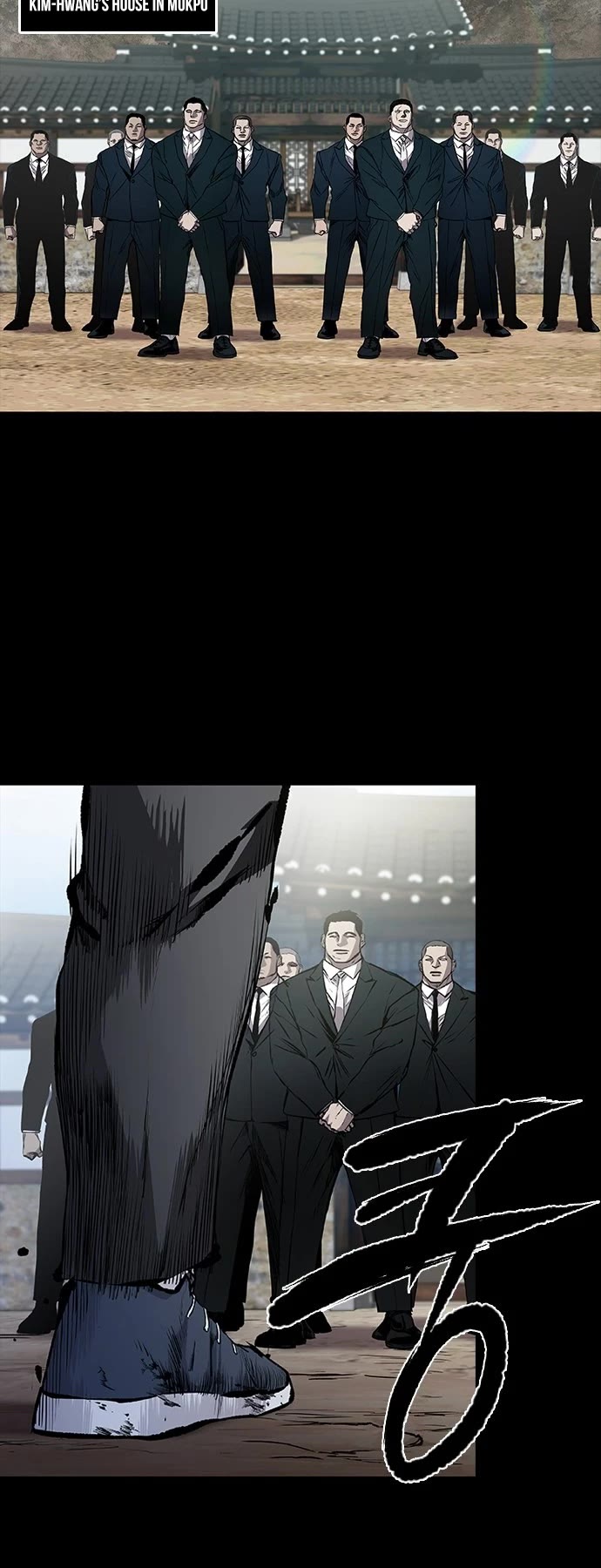 Castle 2: Pinnacle Chapter 5 page 16 - Chapter 5