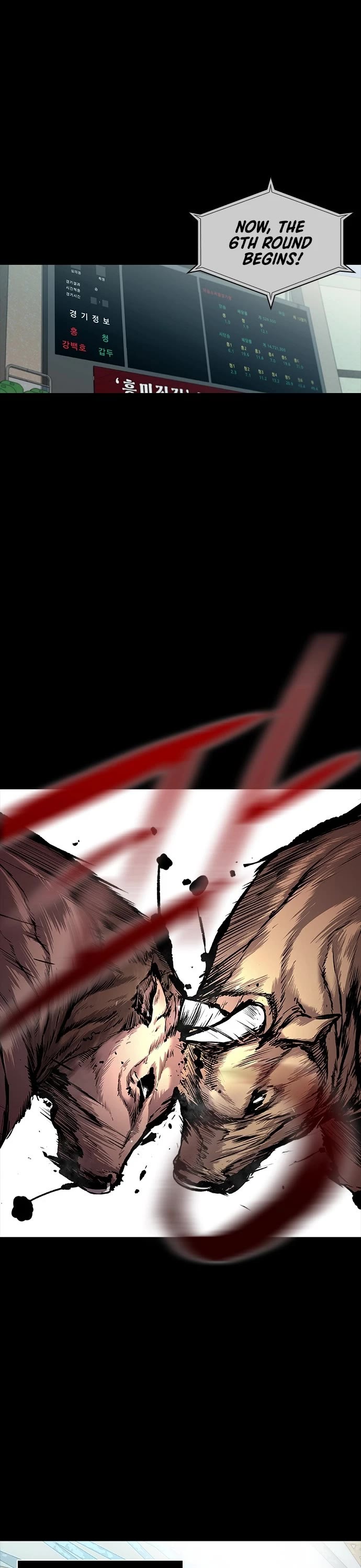 Castle 2: Pinnacle Chapter 5 page 2 - Chapter 5