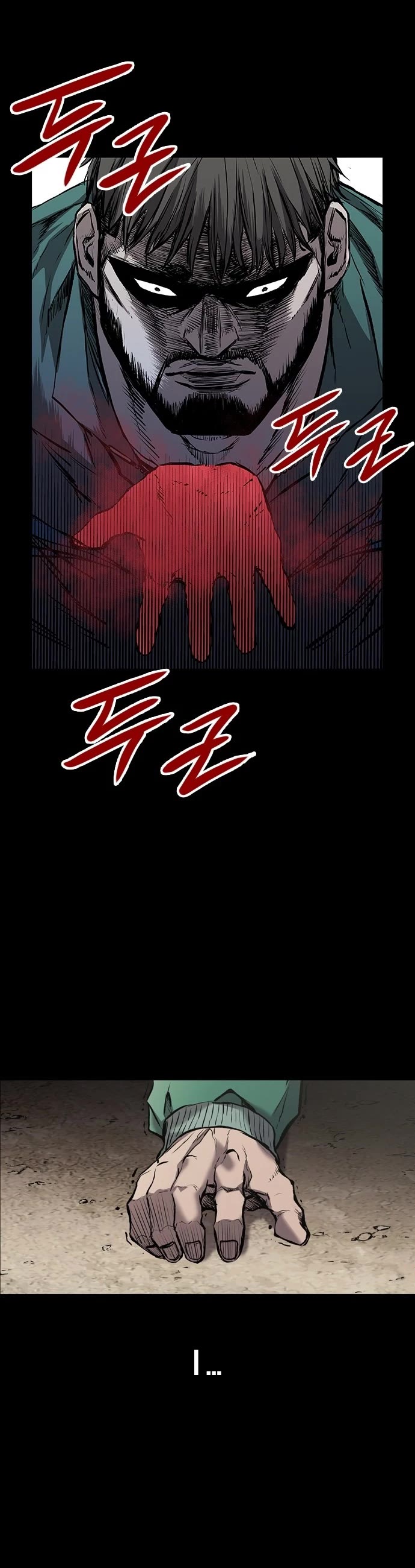Castle 2: Pinnacle Chapter 5 page 37 - Chapter 5