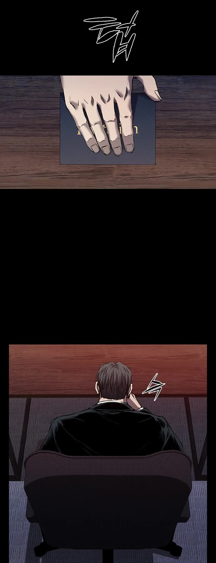 Castle 2: Pinnacle Chapter 5 page 68 - Chapter 5