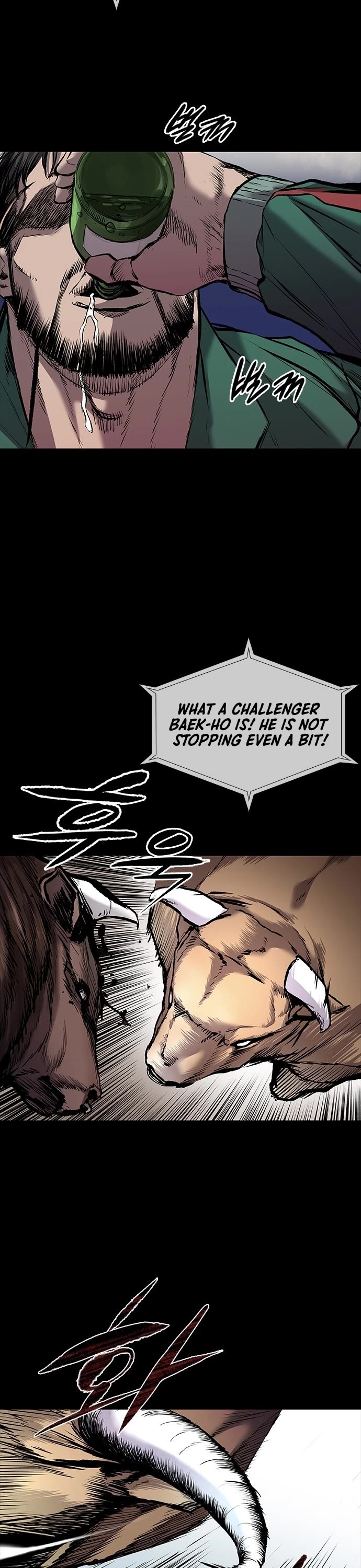 Castle 2: Pinnacle Chapter 5 page 7 - Chapter 5