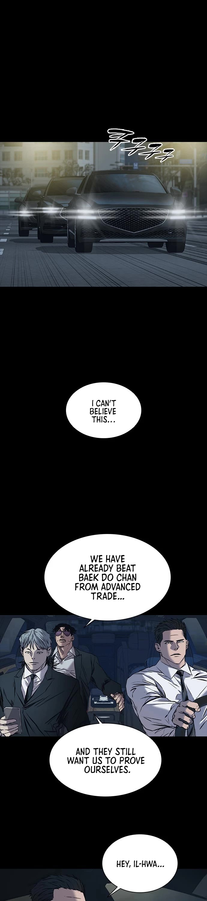 Castle 2: Pinnacle Chapter 6 page 2 - Chapter 6