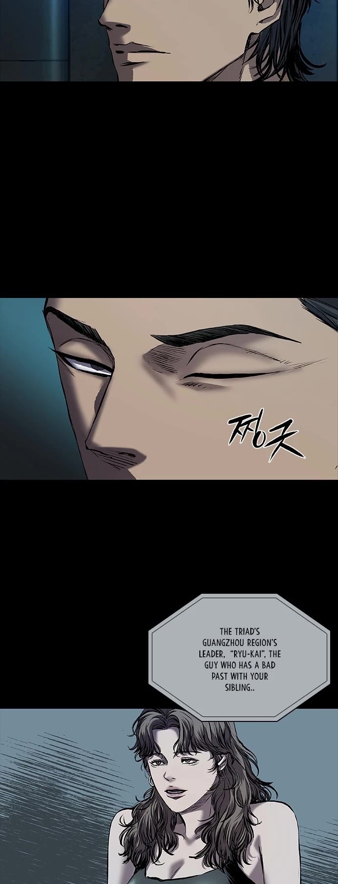 Castle 2: Pinnacle Chapter 6 page 37 - Chapter 6