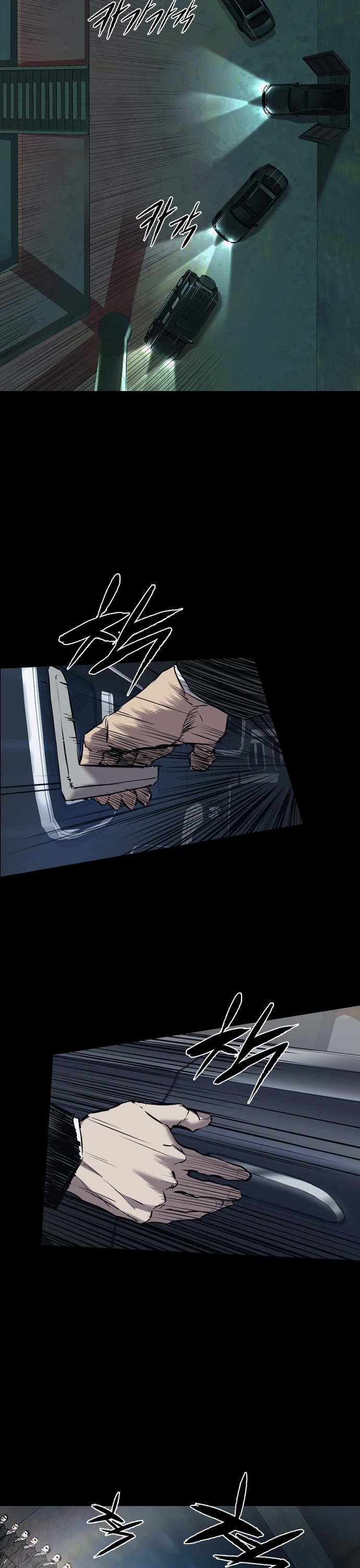 Castle 2: Pinnacle Chapter 6 page 39 - Chapter 6