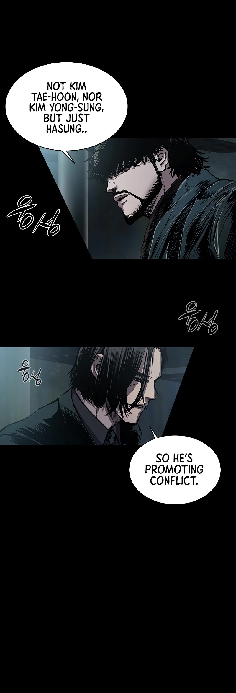 Castle 2: Pinnacle Chapter 7 page 4 - Chapter 7