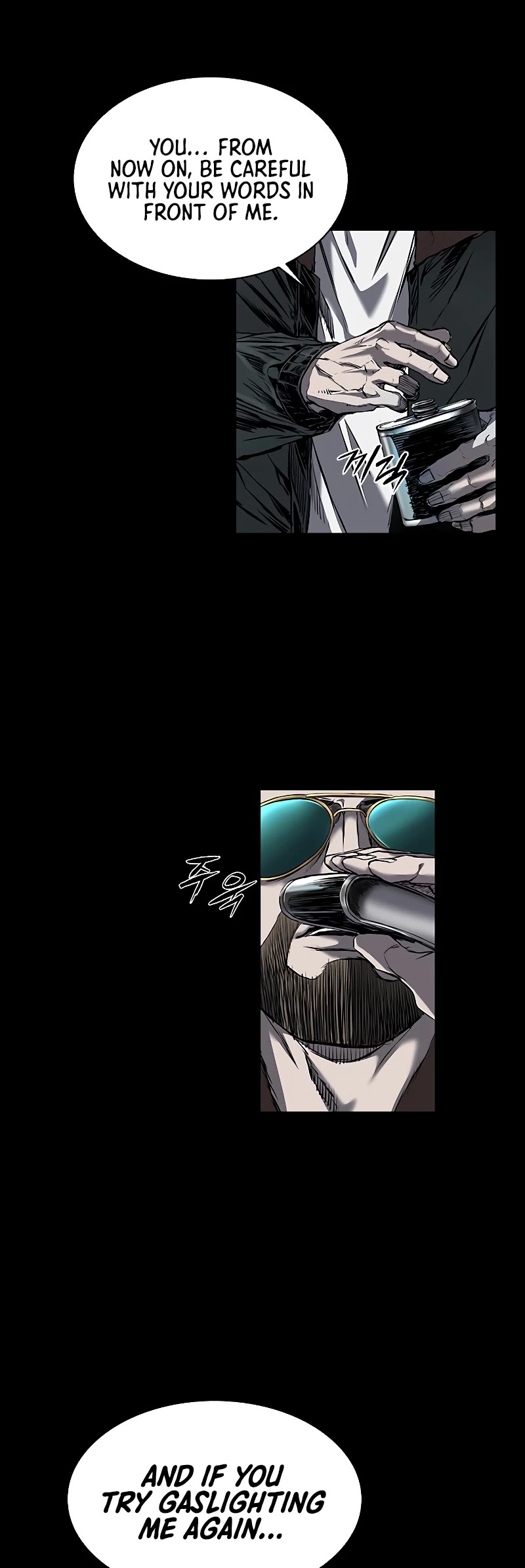 Castle 2: Pinnacle Chapter 8 page 8 - Chapter 8