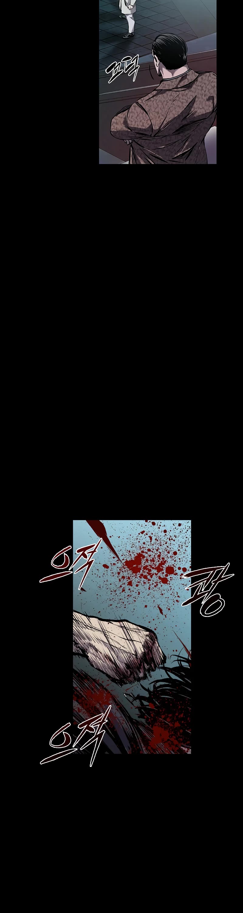 Castle 2: Pinnacle Chapter 9 page 15 - Chapter 9