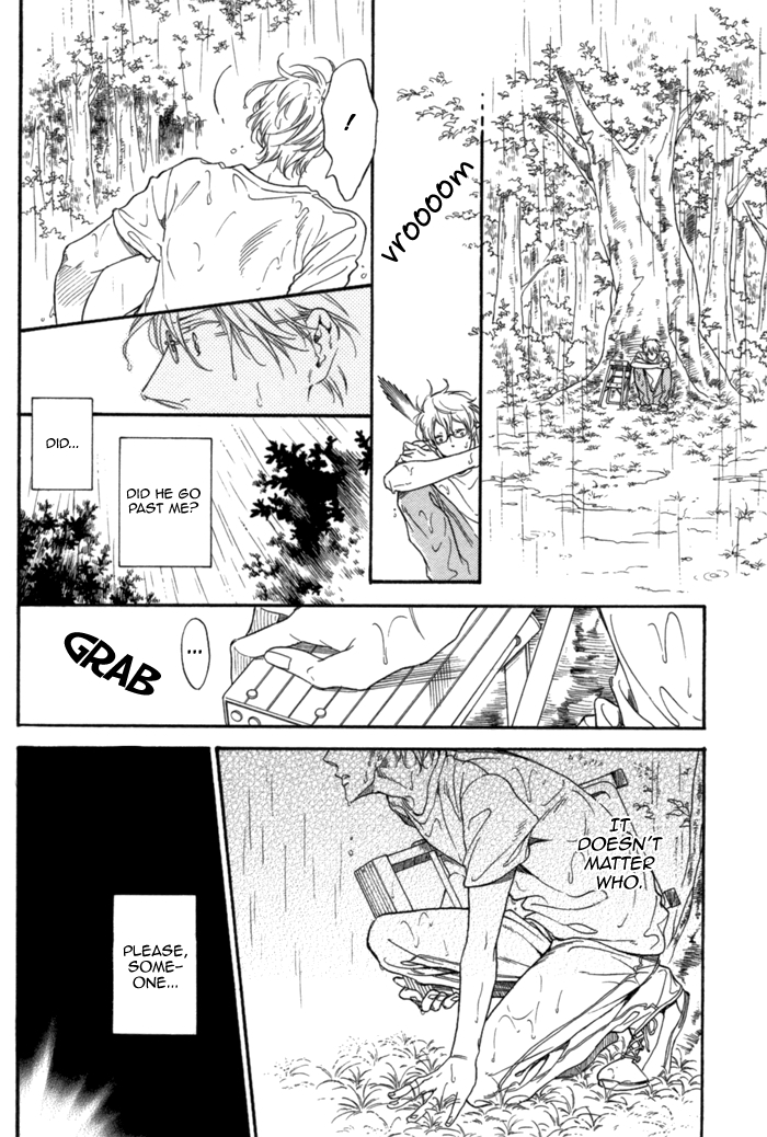 Castle Mango Chapter 3 page 32 - Chapter 3