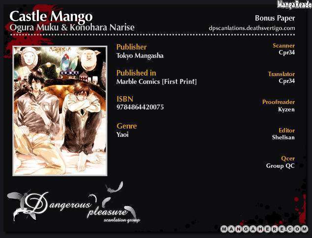 Castle Mango Chapter 5.5 page 1 - Chapter 5.5: Bonus Paper