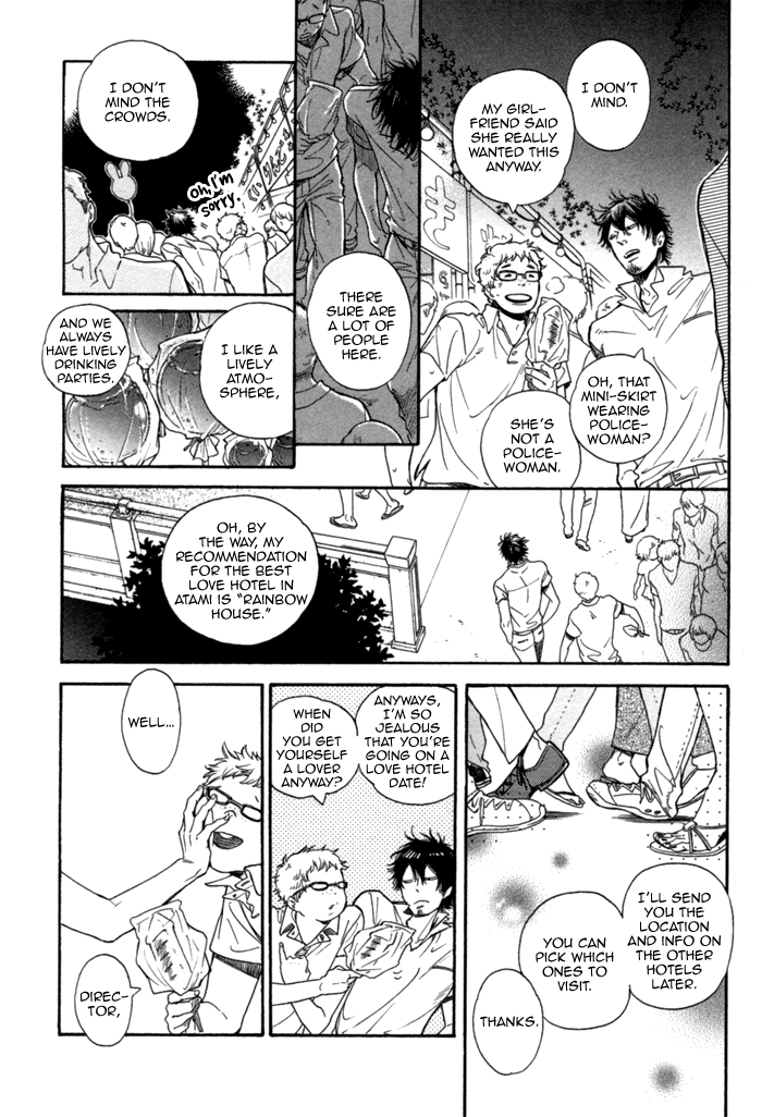 Castle Mango Chapter 5 page 31 - Chapter 5