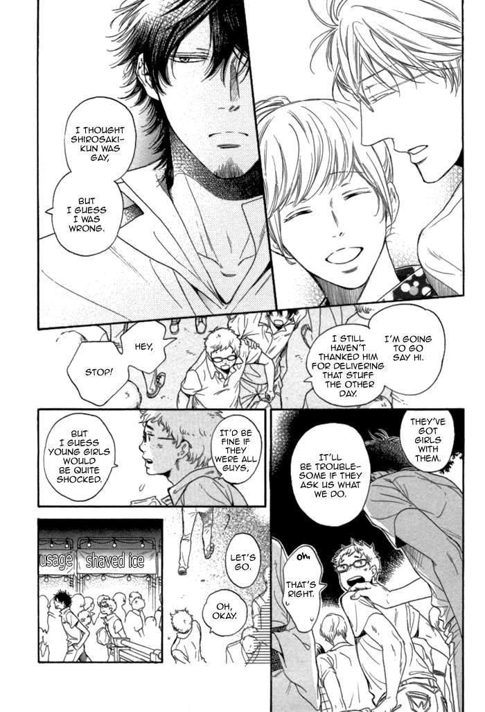 Castle Mango Chapter 5 page 33 - Chapter 5