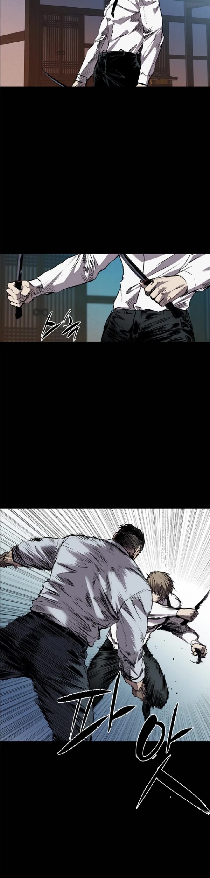 Castle Chapter 100 page 3 - Chapter 100