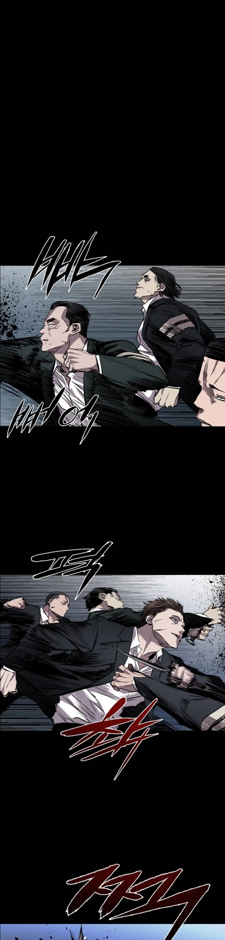 Castle Chapter 101 page 18 - Chapter 101