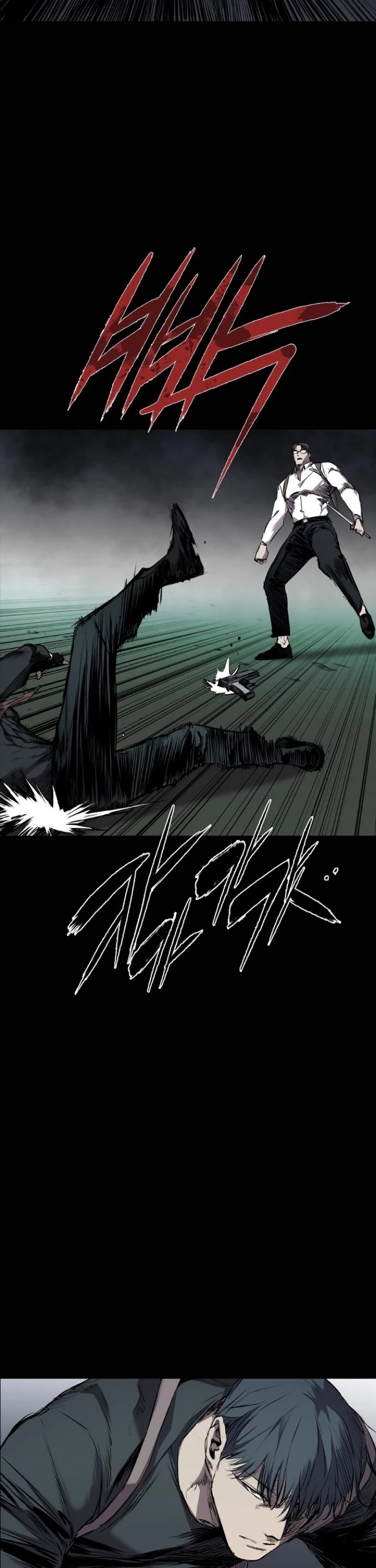 Castle Chapter 101 page 42 - Chapter 101